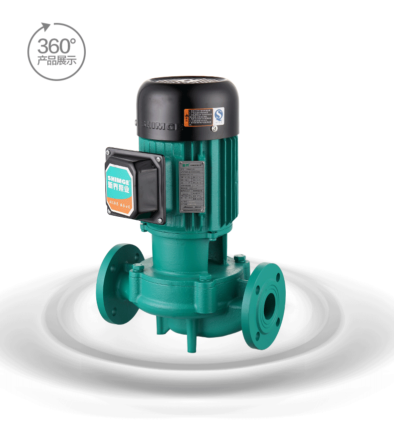 空氣能熱泵循環水泵