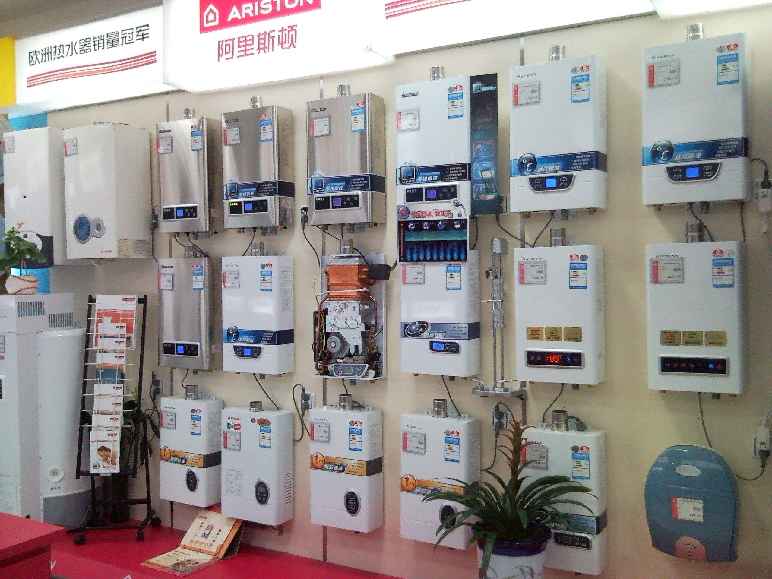 空氣能、電熱、太陽(yáng)能、燃?xì)馑姆N熱水器到底哪個(gè)更好？